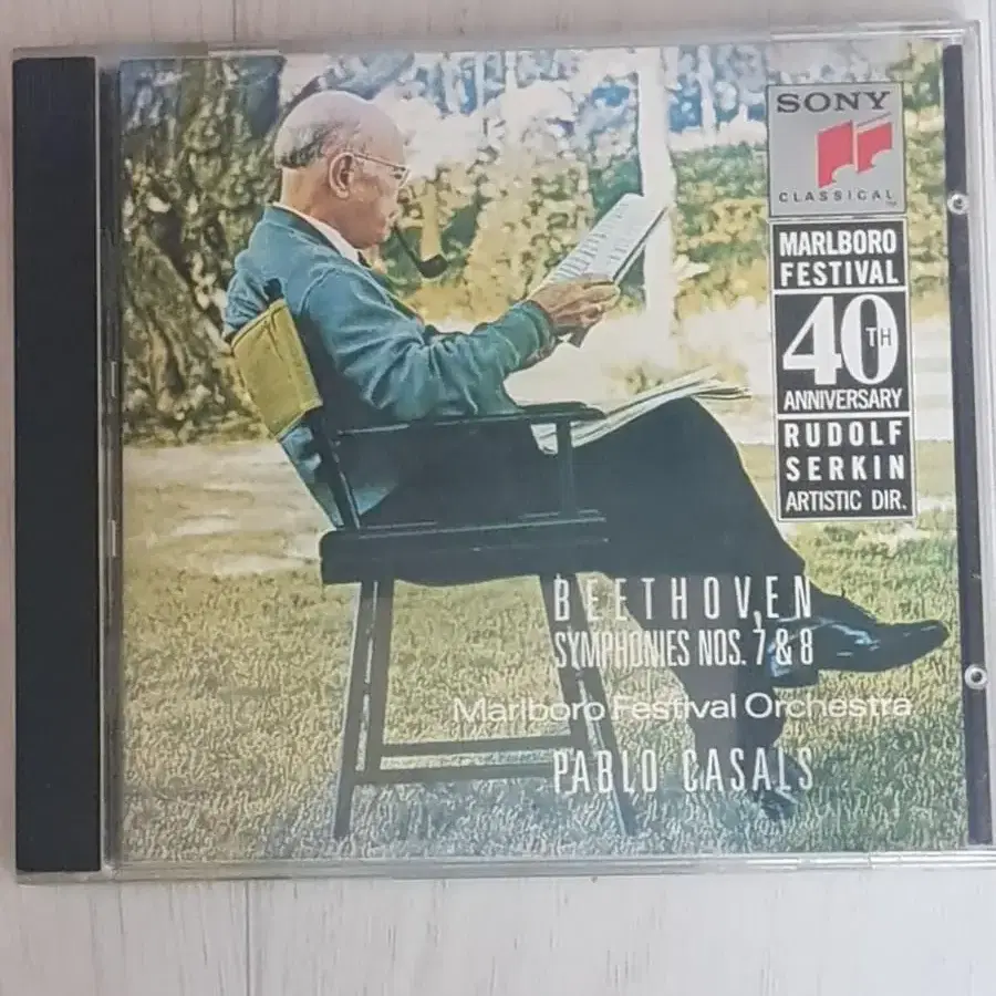 Beethoven 베토벤 교향곡7 8 Casals 클래식cd 클래식씨디