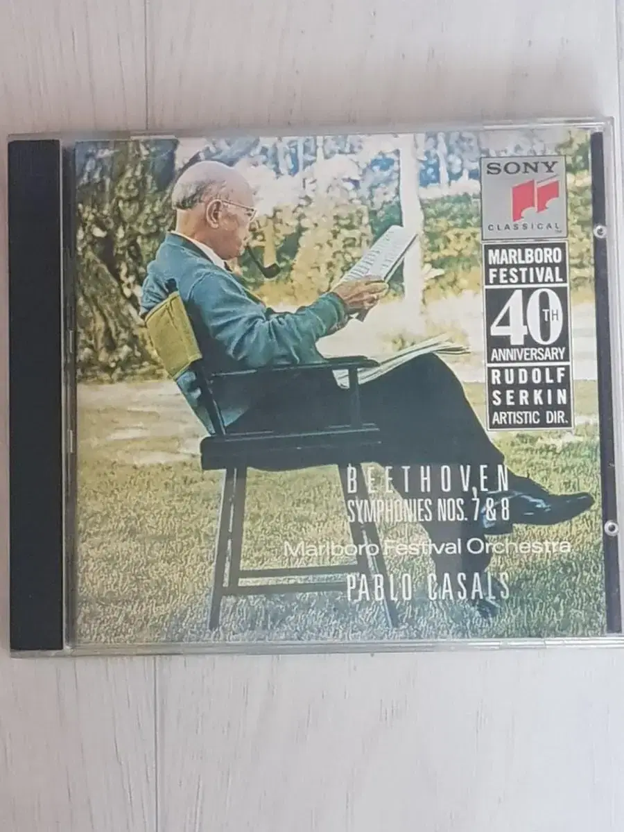 Beethoven 베토벤 교향곡7 8 Casals 클래식cd 클래식씨디