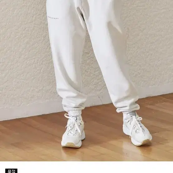 Chailee jogger pants 채일리더라벨 조거팬츠