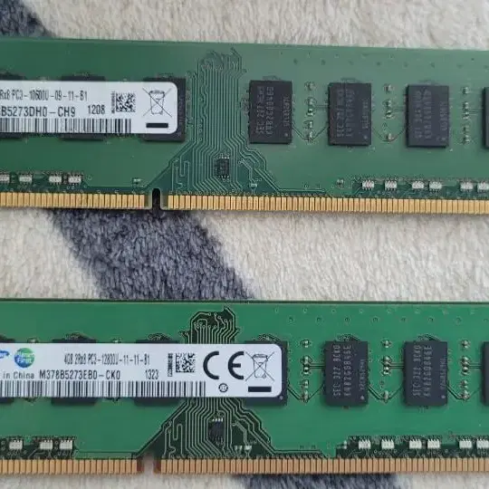 i5 3470 C.P.U and  memory 8gb