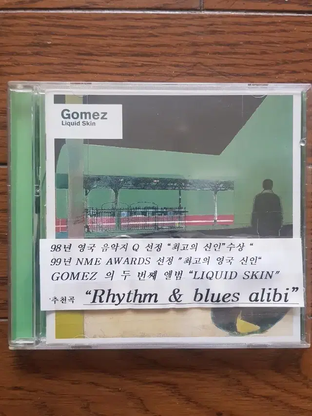 Rock 인디록밴드 Gomez: Liquid Skin 홍보용 씨디 cd