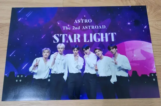 아스트로 립스 인화사진