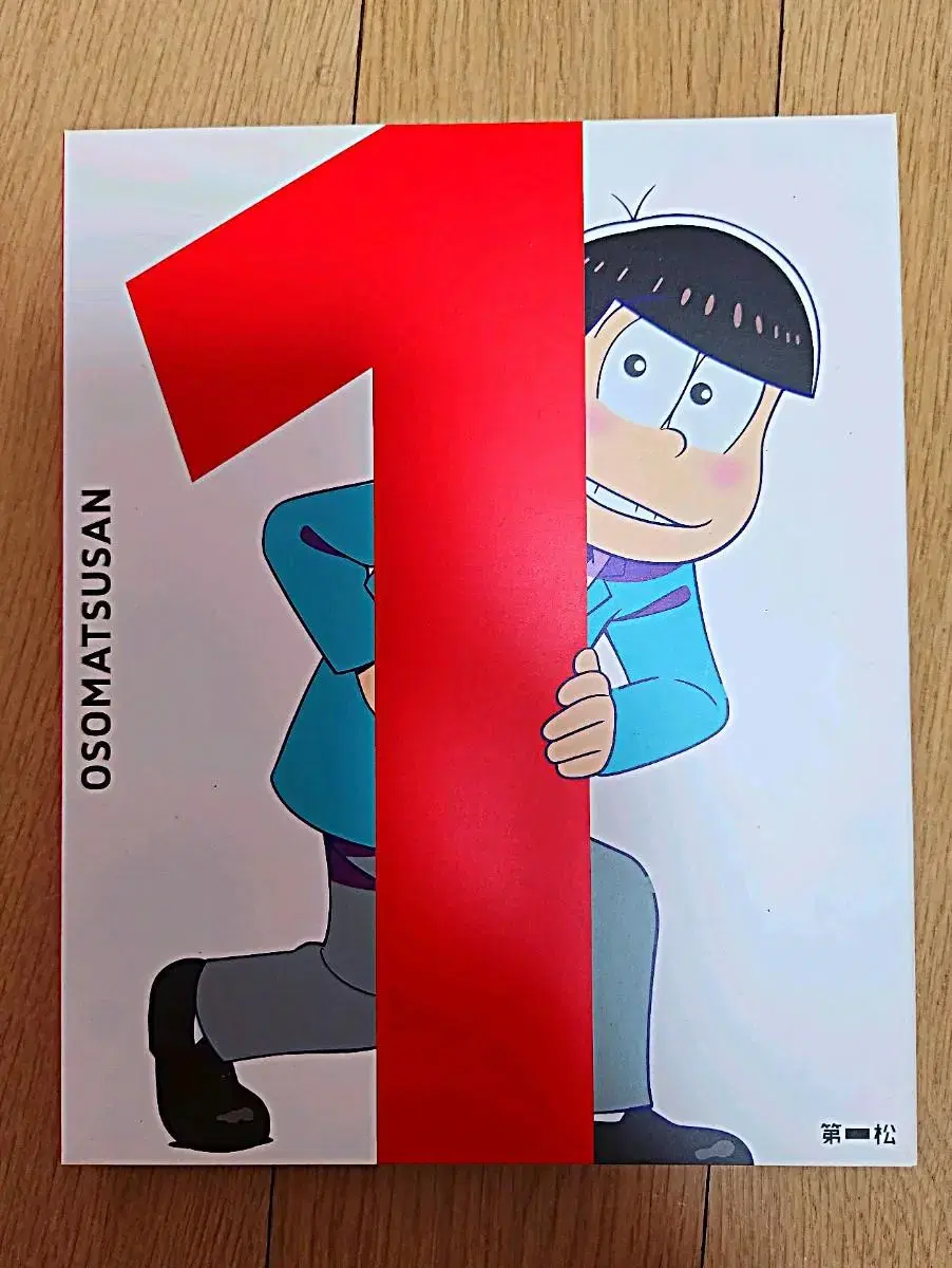 Osomatsu-san blu-ray (I have all 6 of them)