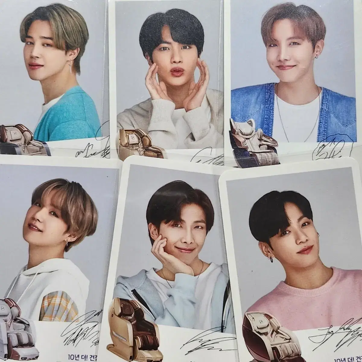 방탄소년단 바디프렌드 포카 일괄