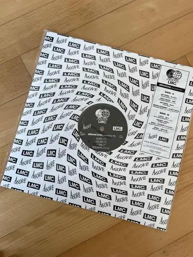 above (a6ove) vinyl 어보브 바이닐