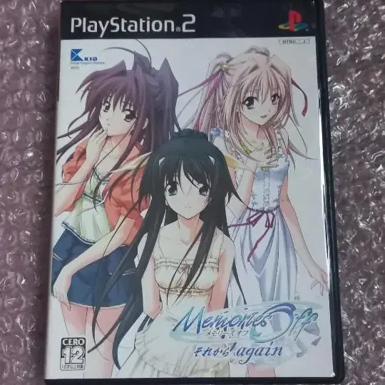 PS2 (소장용) 메모리즈 오프 소레카라 어게인 팝니다 플스2