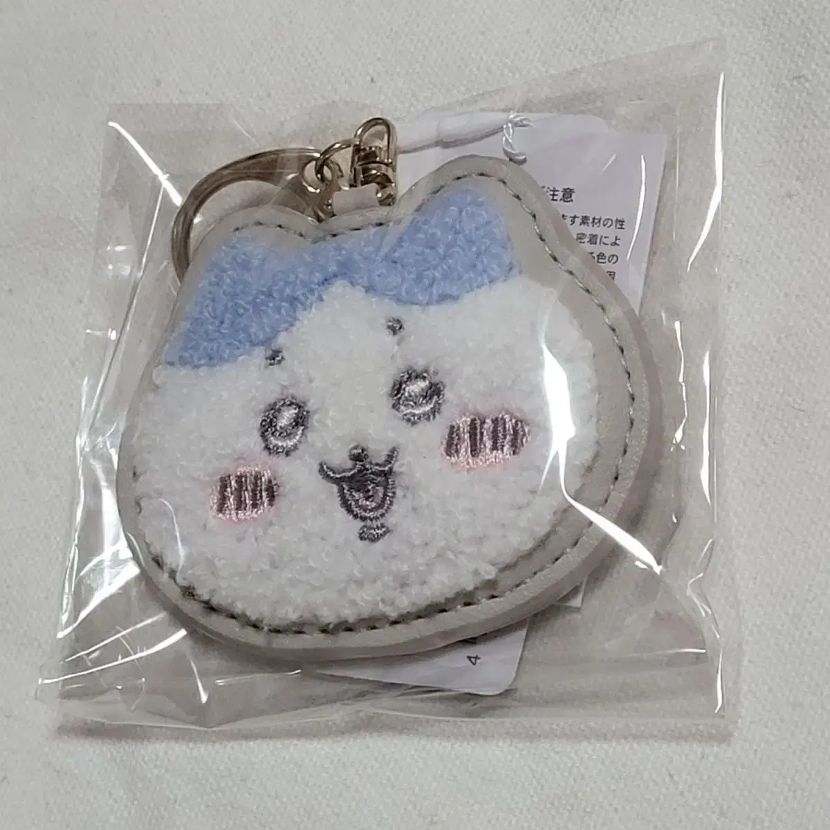 Nagano Chiikawa Munzakugare Garma Hachiware Fluffy Waffen Keyring