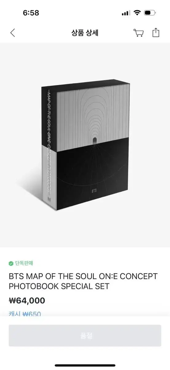 BTS Map of the Soul One Concept Photobook Set