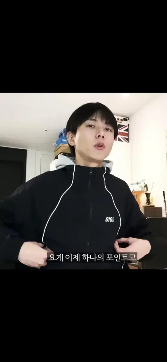 Zuu wears) Windbreaker setup new (cost 238,000 won)