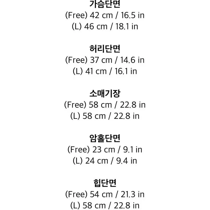 새상품/반택포) 아이보리 도트 롱원피스