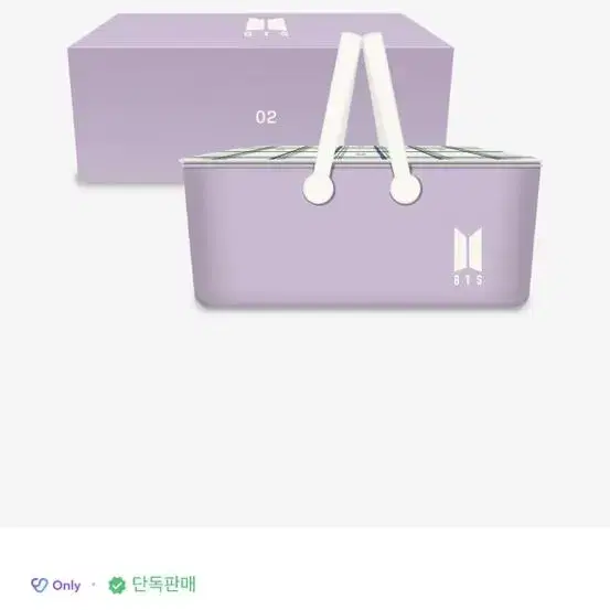 방탄소년단 Merch Box2 머치박스2