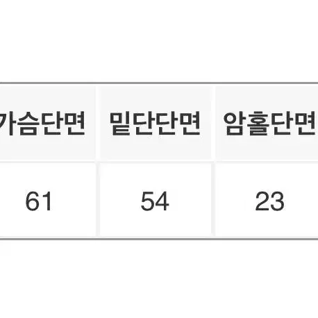 (세일)핑크후드집업