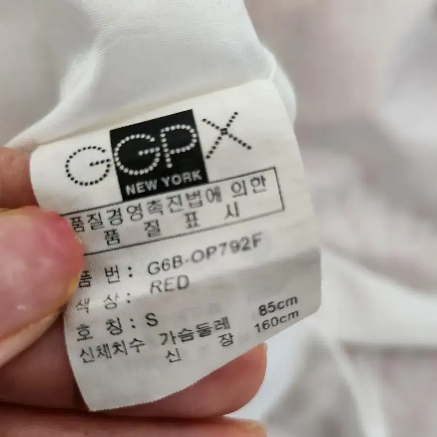 GGPX 쉬폰 원피스