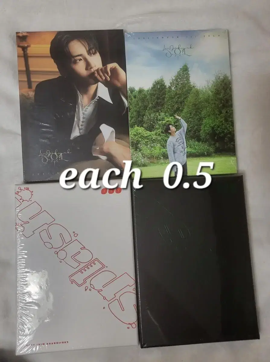 Jin Hyuk Jin sealed album WTS