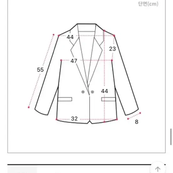 에이블리 교신 야구잠바 블루종 코듀로이 자켓 배색 점퍼 교복 아우터