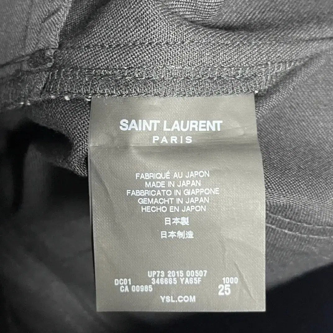 SAINT LAURENT 생로랑 블랙진