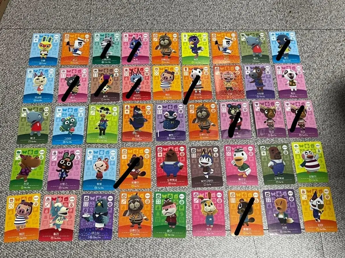 Animal Crossing Amiibo Card