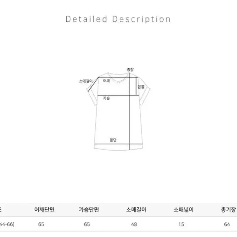 라운드넥 오버핏 긴팔 티셔츠 블루