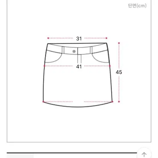 가죽플레어미니스커트