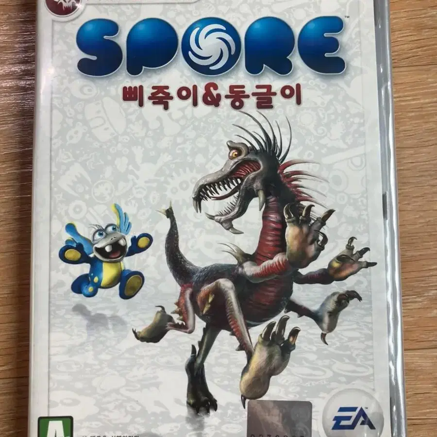 EA 고전게임 스포어 일괄처분합니다