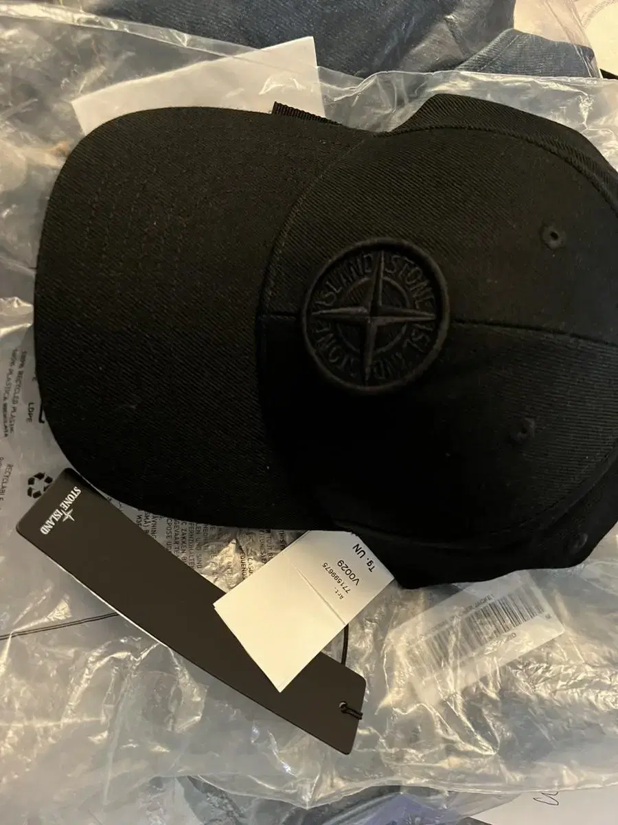 New Stone Island Hat Black