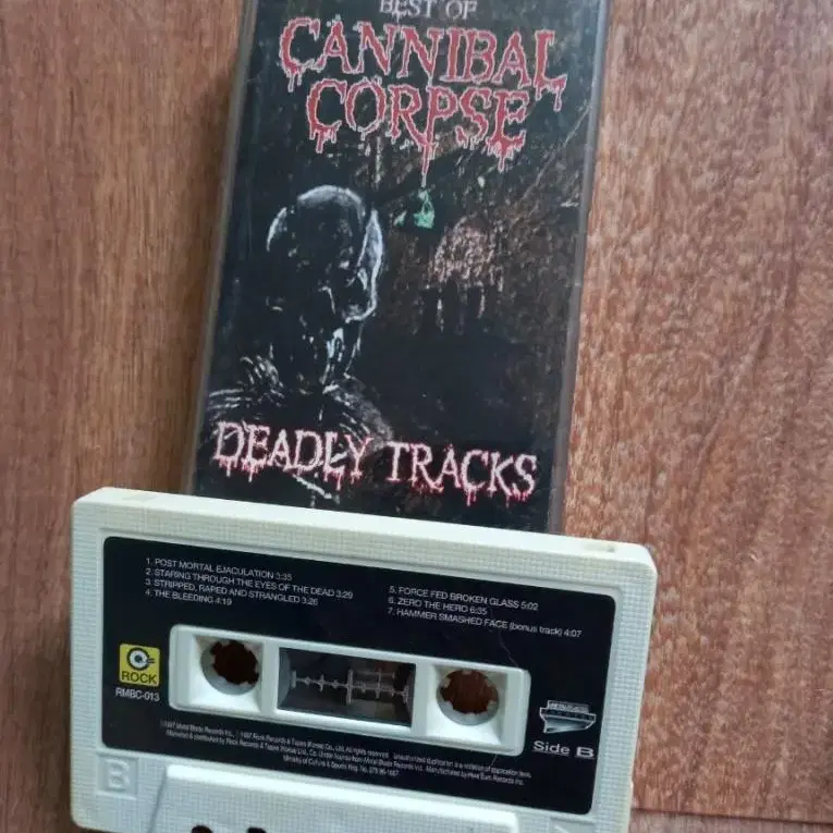 cannibal corpse 카니발콥스 카세트테이프