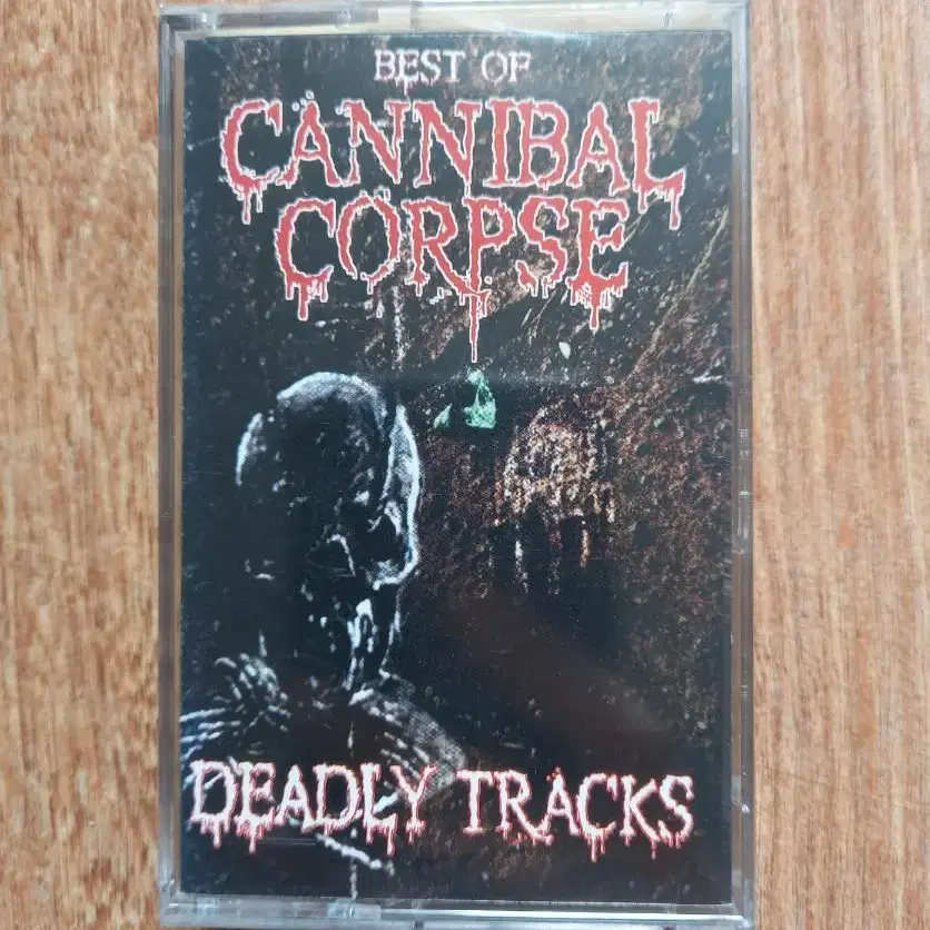 cannibal corpse 미개봉 카니발콥스 카세트테이프