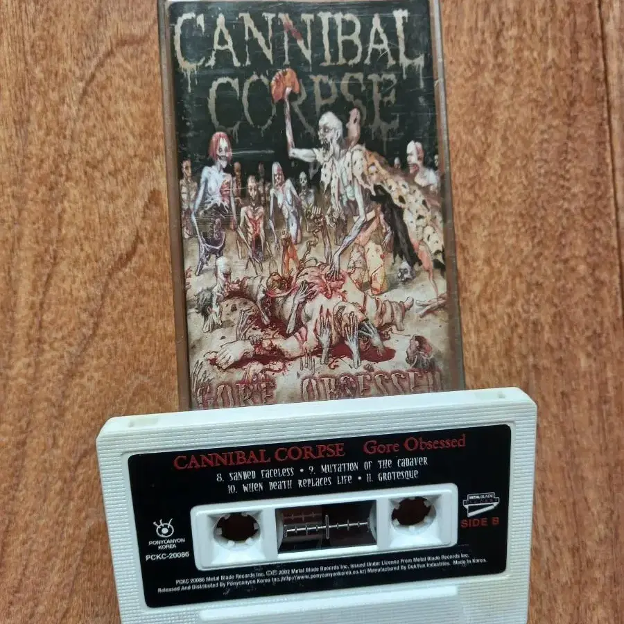 cannibal corpse  카니발콥스 카세트테이프