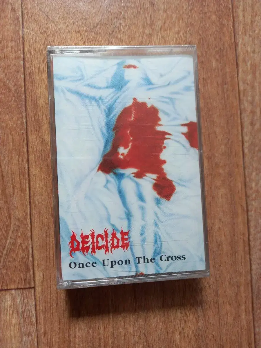 Deicide sealed 