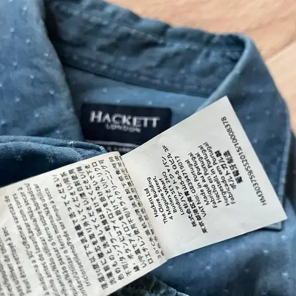 HACKETT 해켓런던 정품 캐주얼 셔츠 빅사이즈 110