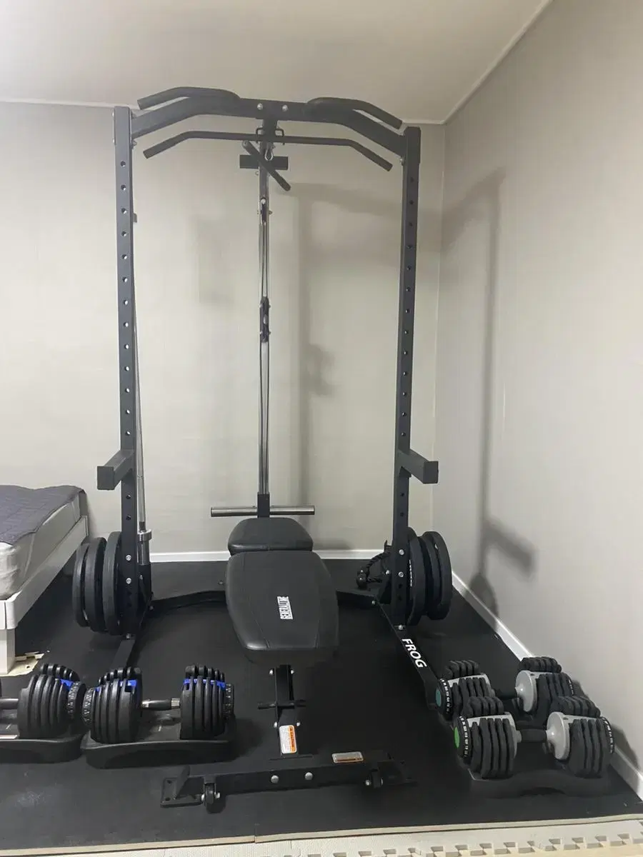 Home Gym Quick sale with tears in my eyes