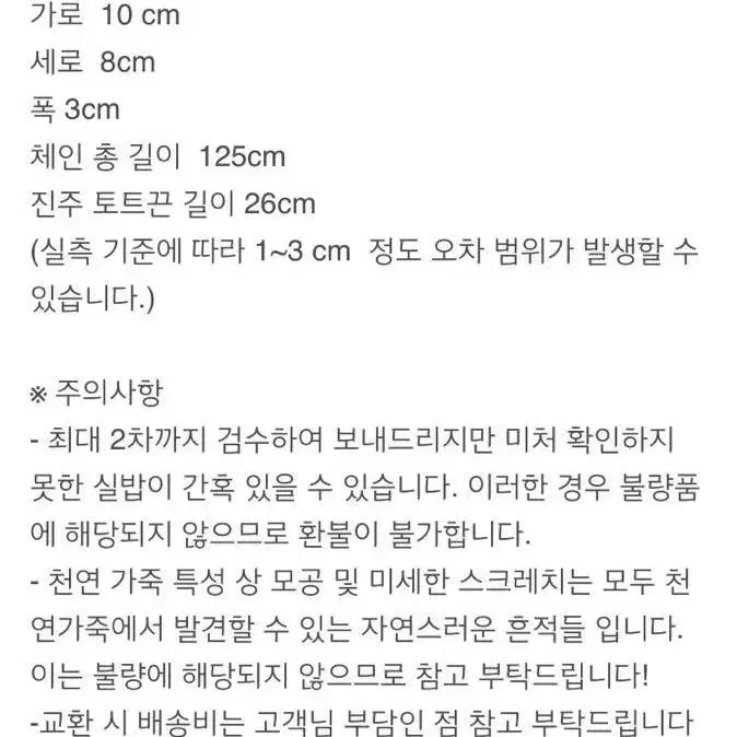 생긴대로 소가죽 카드지갑 그린