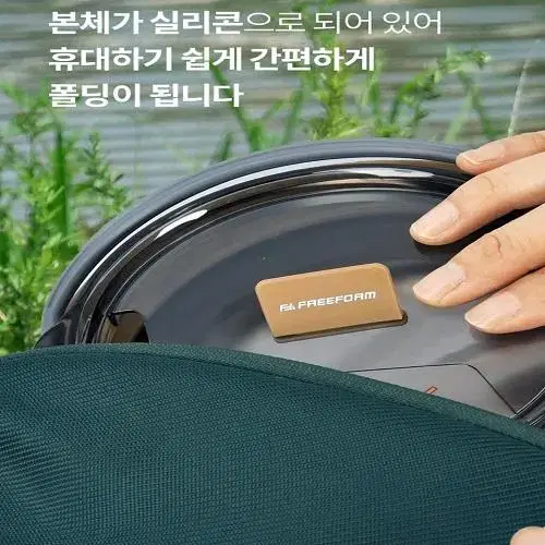 [무료배송] 접이식 초경량 실리콘 주전자 커피포트 냄비 백패킹 취사용품