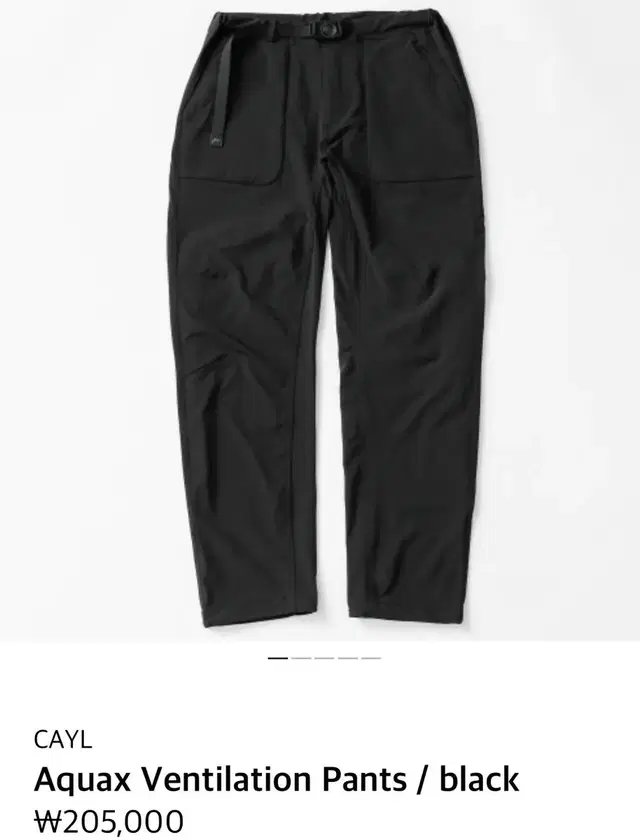 케일/CAYL Aquax Ventilation Pants / *새상품*