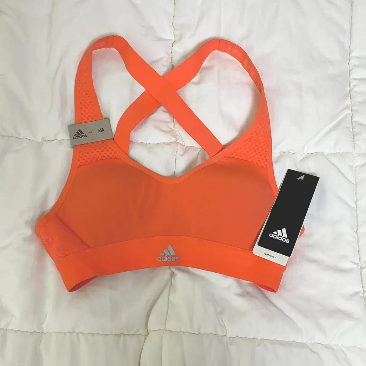 (New Product) Adidas Sports Bra Top