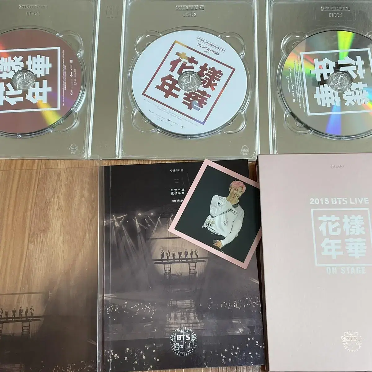 2015 bts live 화양연화 on stage dvd