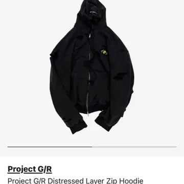Project G/R Distressed Layer Zip Hoodie-
