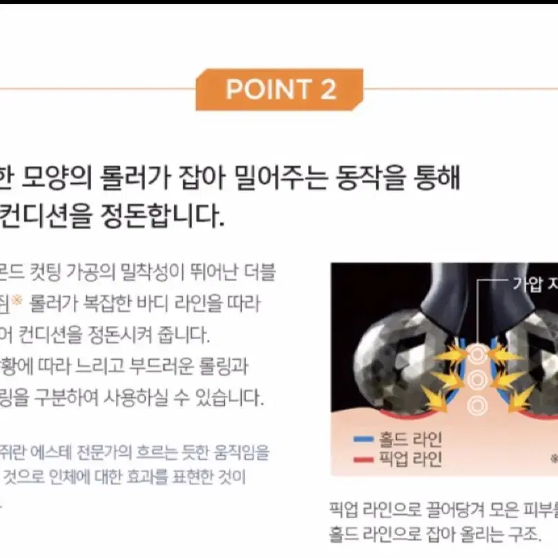 리파액티브더블유에프