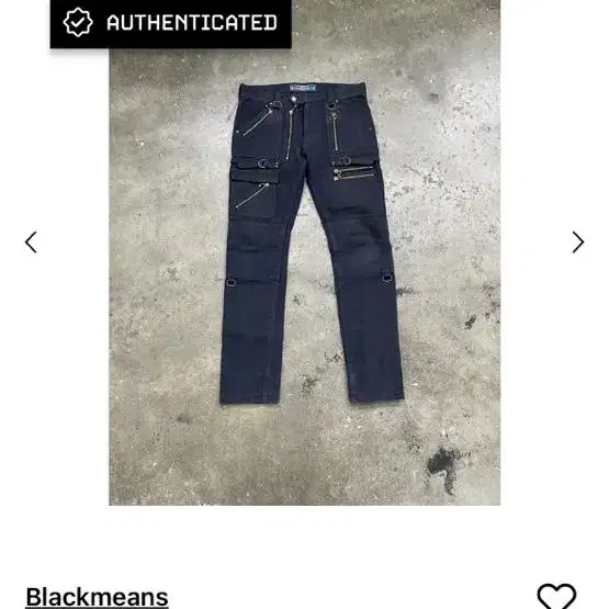 Blackmeans bondage pants