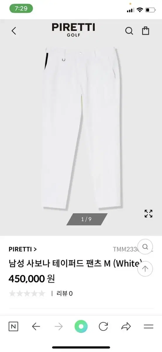 Preti men's golf pants new products for sale