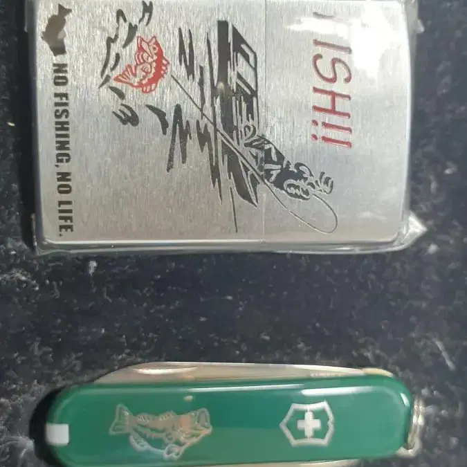 지포라이터 Zippo lighter victorious knife set