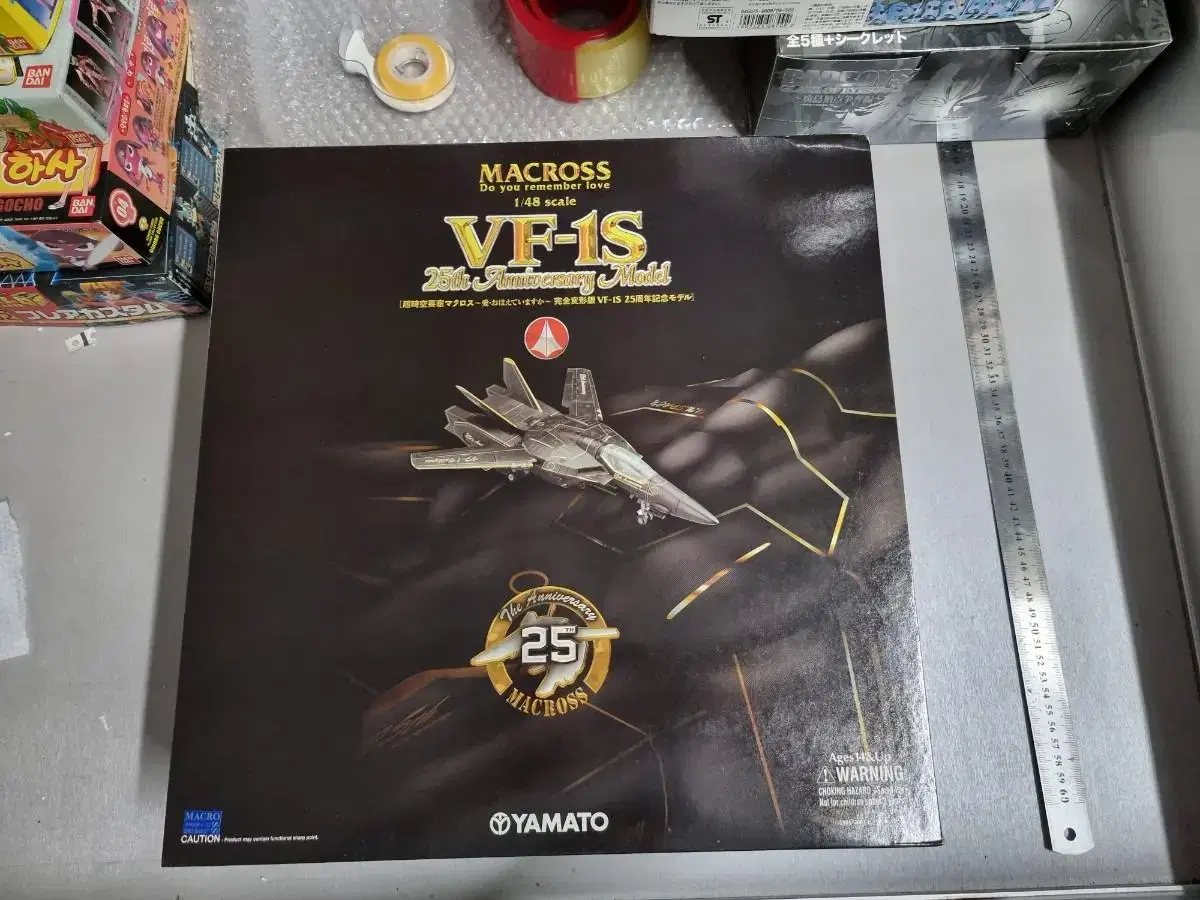 [Yamato] 1/48 VF-1S 25th Anniversary Black Limited Edition Fully Adjustable