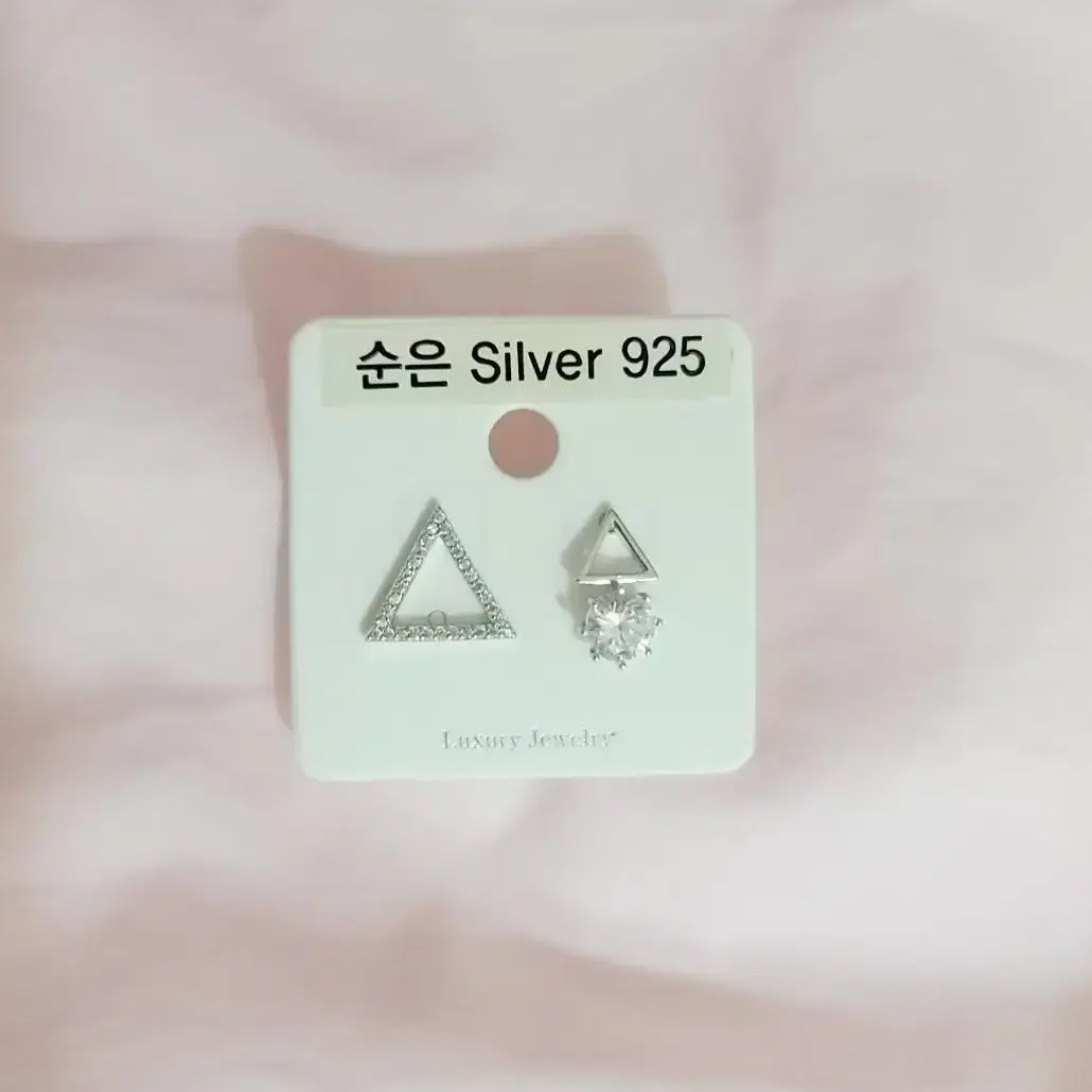 새상품) Silver925 언발 은귀걸이 (구매가35,000)