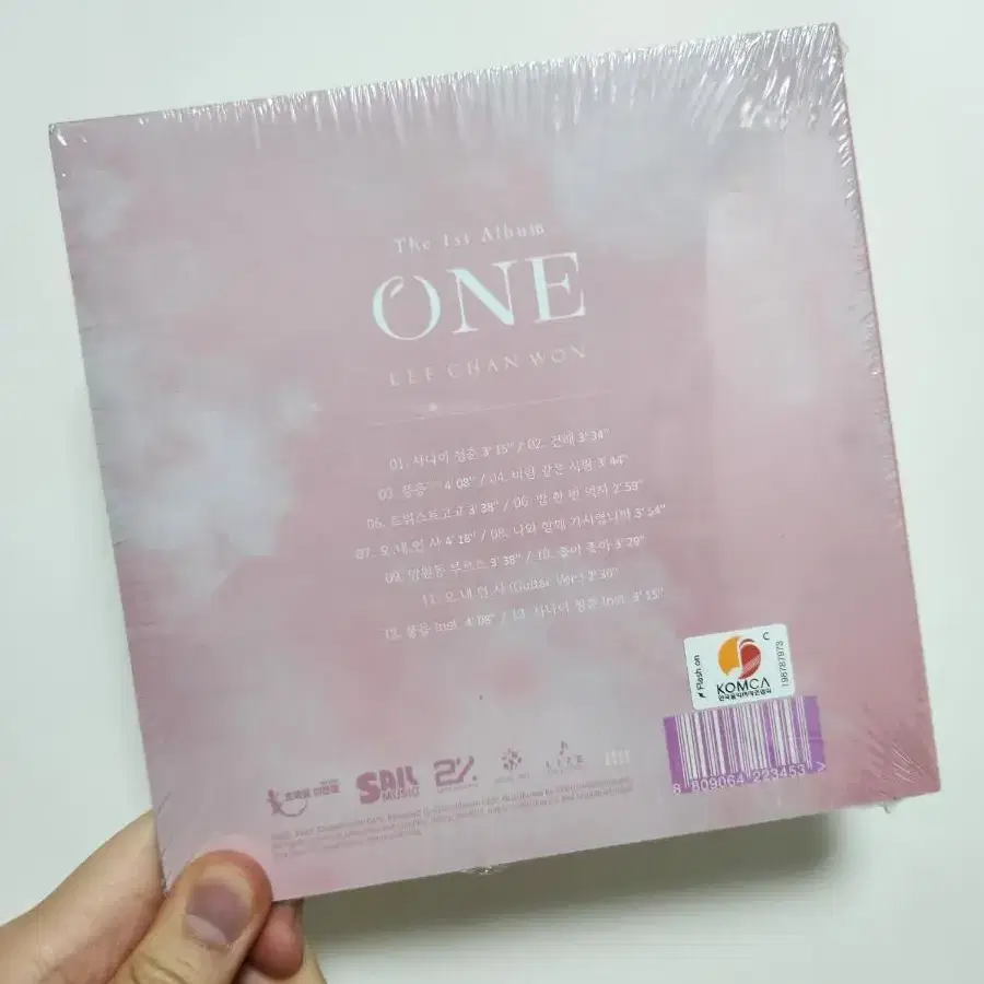 (미개봉) 이찬원 ONE 앨범