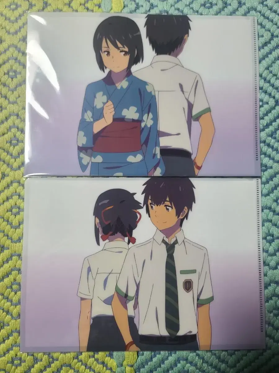 YourName Sells Mini Clearfile Set