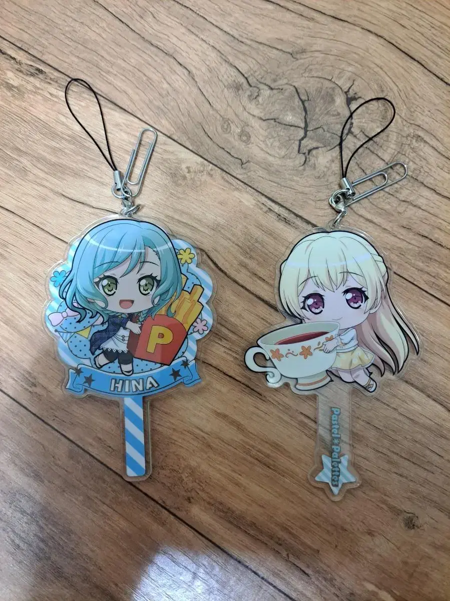 Vandream hina Chisato Keyring