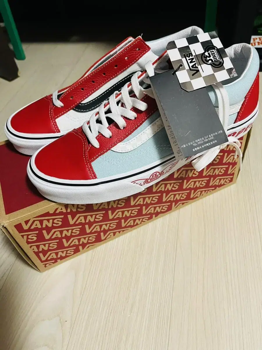 (Brand New) Vans Style 36 275mm Scotch Multicolor Jordans