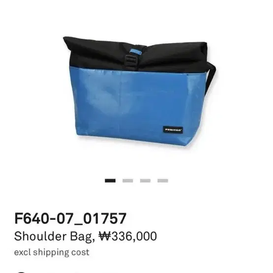 프라이탁 가방 F640 ROLLIN SHOULDER BAG