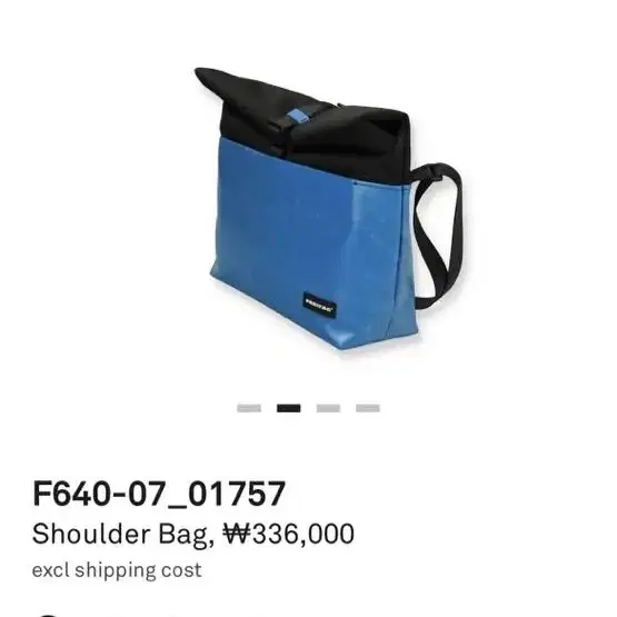 프라이탁 가방 F640 ROLLIN SHOULDER BAG