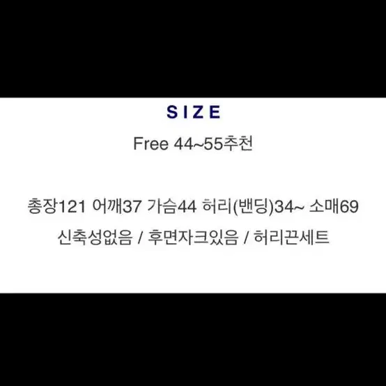 개화기 졸업사진 의상 대여 / 드레스 졸업사진 대여 / 졸사 대여